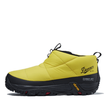 FREDDO MIDDLE B200 PF YELLOW FREDDO MIDDLE B200 PF YELLOW