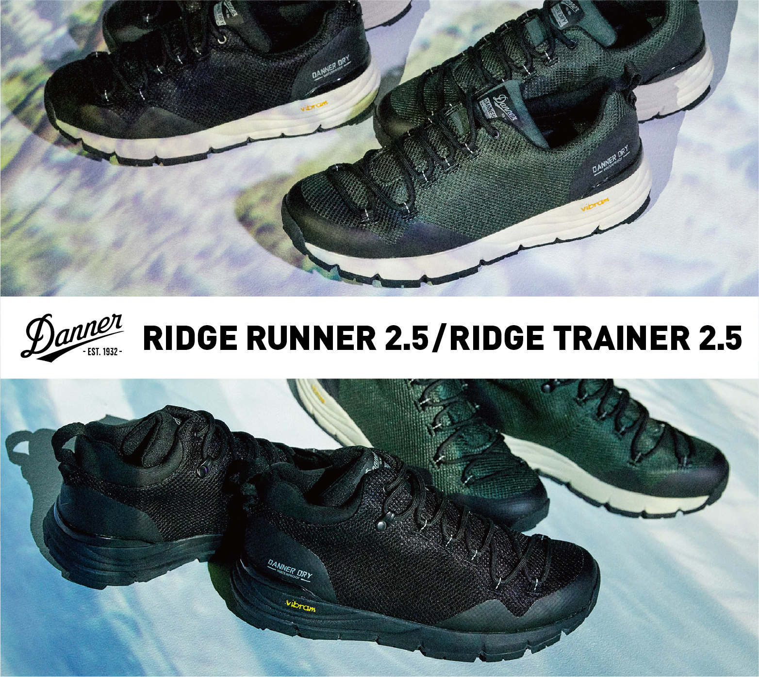 RIDGE RUNNER 2.5 / RIDGE TRAINER 2.5 | Danner | ダナー