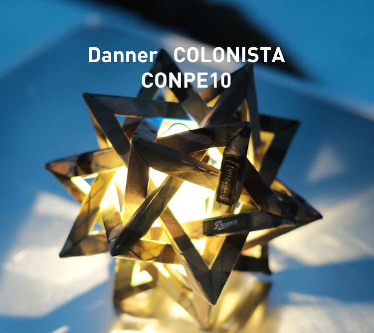 COLONISTA | Danner | ダナー オフィシャルサイト