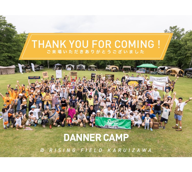 DANNER × NATAL DESIGN TRAVELING SHOWCASE