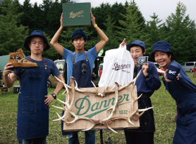 DANNER PARK in GOOUT CAMP vol.12 Photo