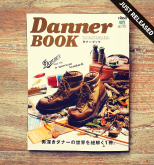 Danner Book