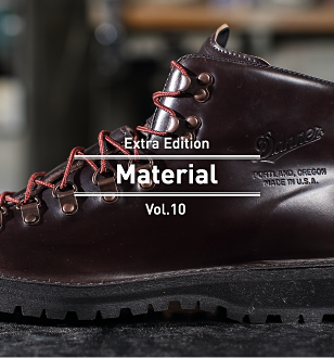Vol.10 Extra Edition -About Danner Light III-