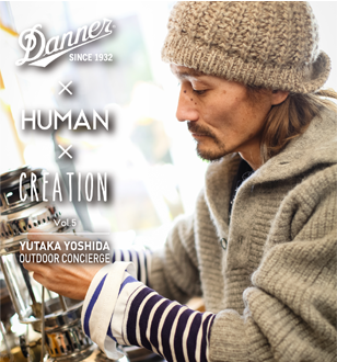 Danner x HUMAN x CREATION Vol.5