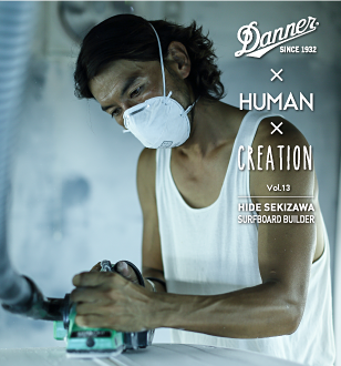 Danner x HUMAN x CREATION Vol.13