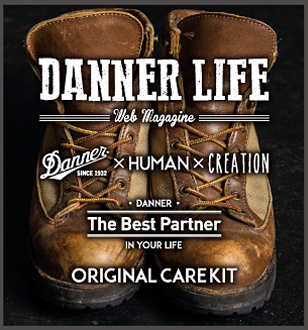 Danner Life