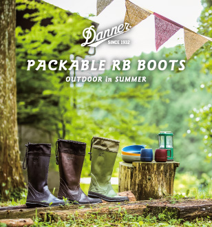 PACKABLE RB BOOTS