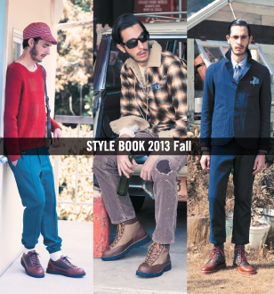 Style book 2013 Fall