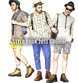 Style book 2013 Summer