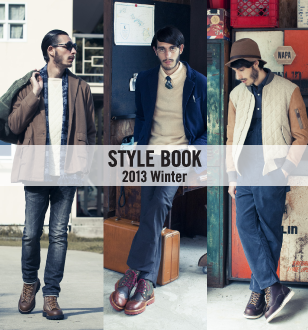 Style book 2013 Winter
