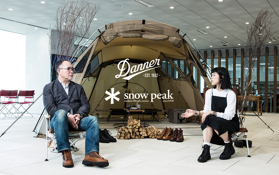 DANNER FIELD MEETS SNOW PEAK | Danner | ダナー オフィシャルサイト