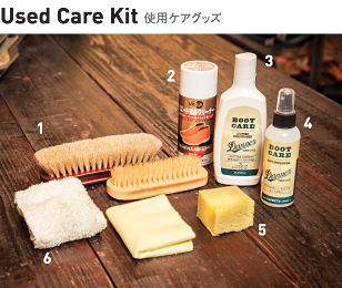 Vol.2 How to Care -Suede-