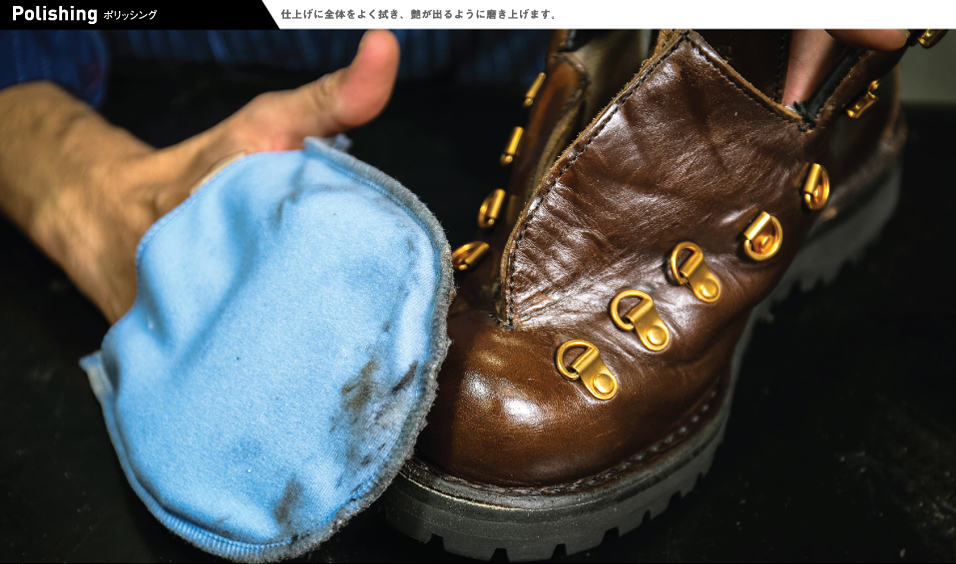 Vol.7 How to Care -Color Repair-