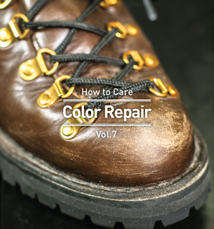 Vol.7 How to Care -color Repair-