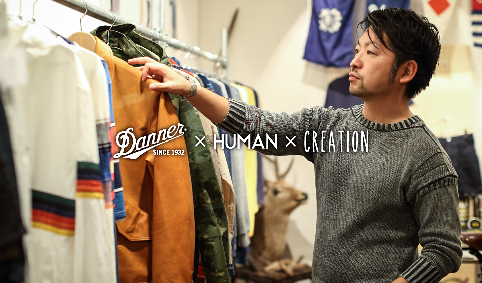 Danner x HUMAN x CREATION