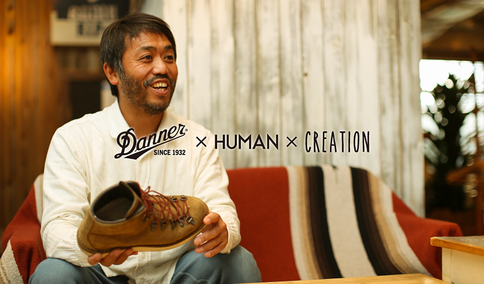 Danner x HUMAN x CREATION