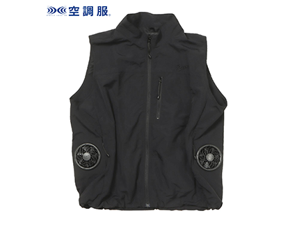 air con VEST