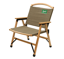 DANNER LOW WOOD CHAIR SAND