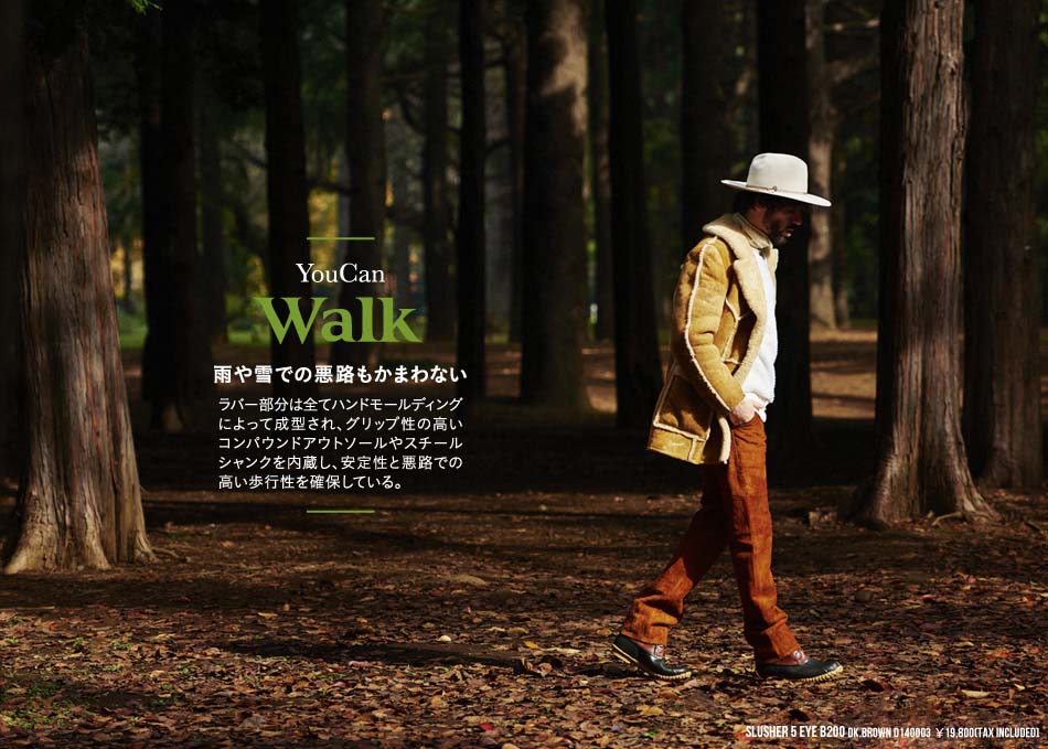 Danner Stylebook 2015 Winter