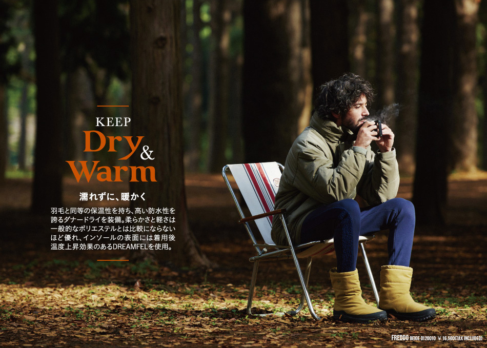 Danner Stylebook 2015 Winter