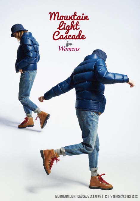 Danner Stylebook 2015 Winter