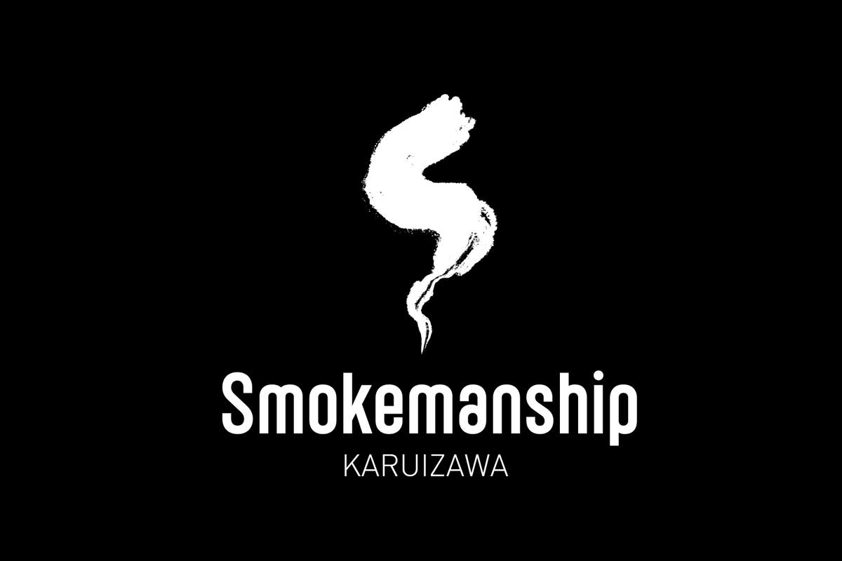 smokemanship-04