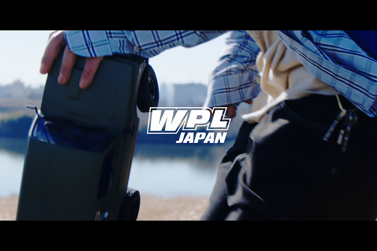 wpl
