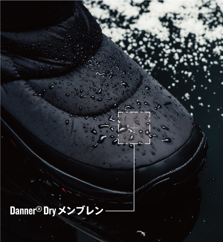 FREDDO B200 PF | Danner | ダナー オフィシャルサイト