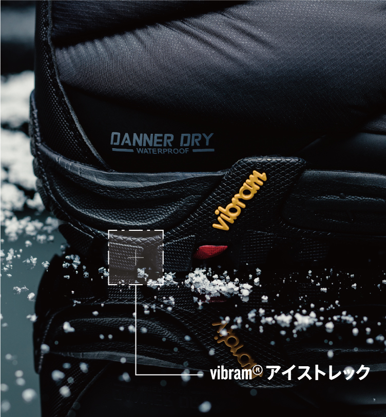 FREDDO B200 PF | Danner | ダナー オフィシャルサイト