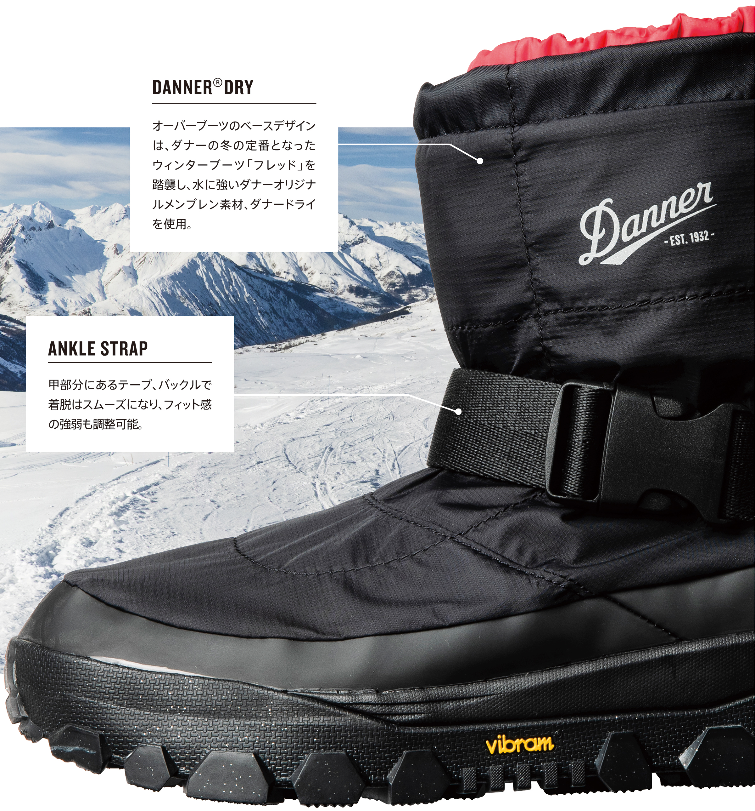 雪所にて2回ほど使用ですDanner × NANGA 【FREDDO OVER BOOTS】