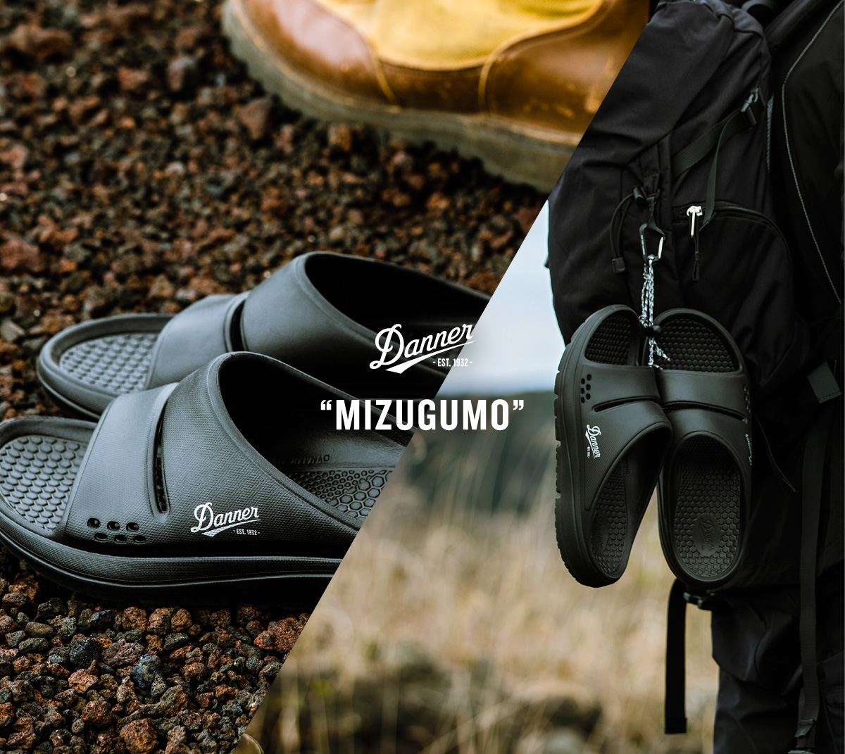 MIZUGUMO | Danner | ダナー オフィシャルサイト