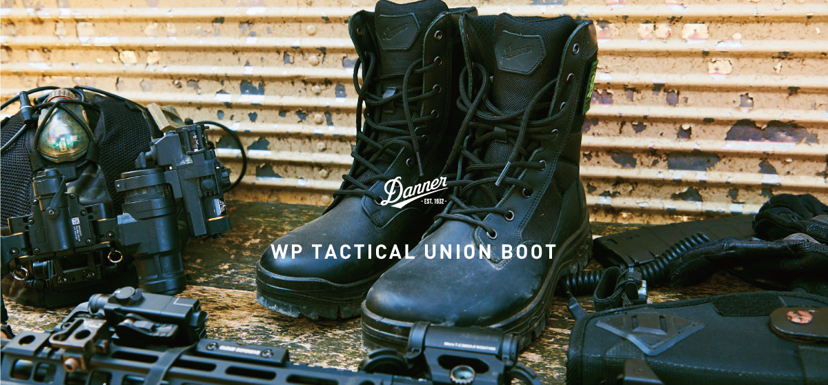 Danner ダナー オフィシャルサイト