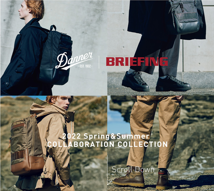 BRIEFING DANNER collaboration 完売品新品未使用品 - ブーツ