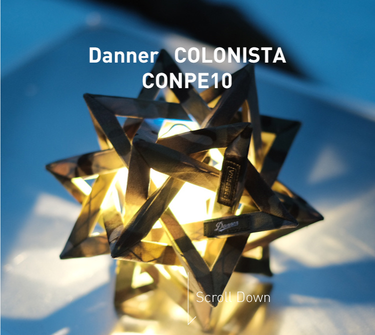 DANNER COLONISTA CONPE10 | angeloawards.com