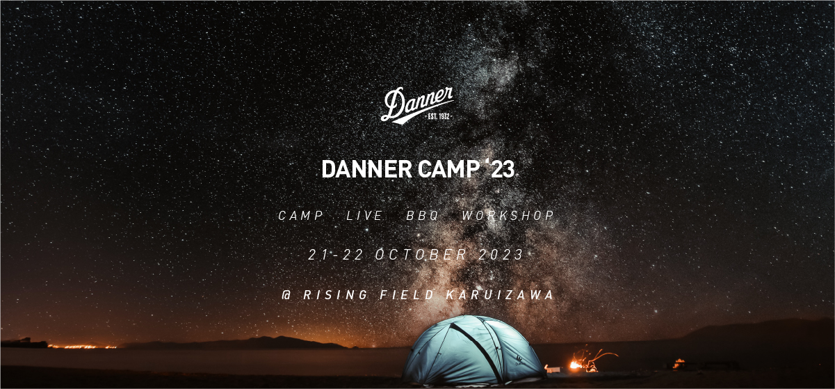 DANNER CAMP 2023
