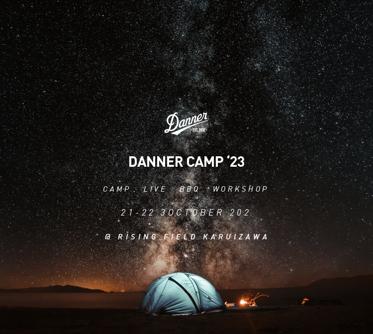 DANNER CAMP 2023