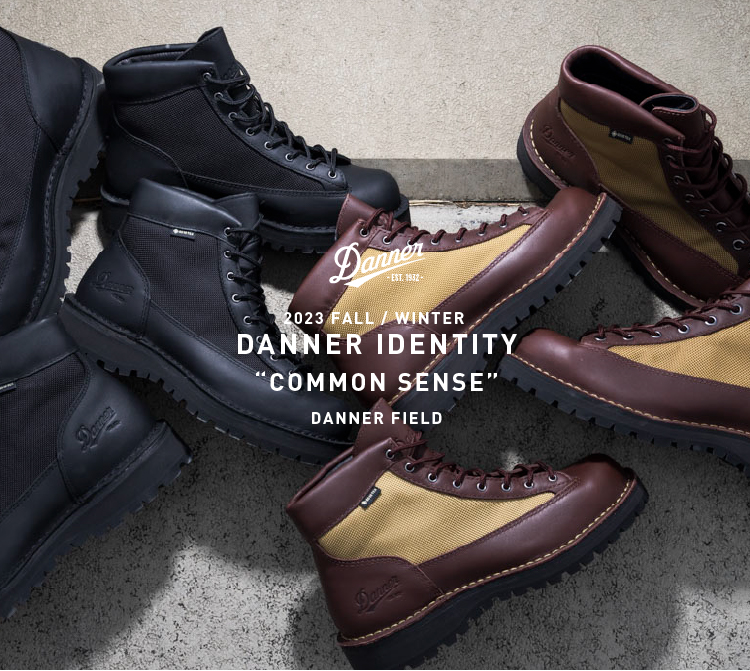 Danner | ダナー オフィシャルサイト