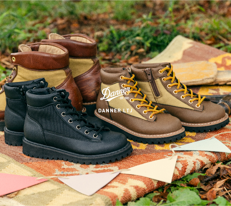 Danner | ダナー オフィシャルサイト