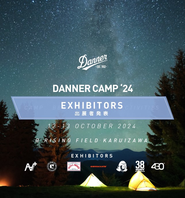 DANNER CAMP 24’