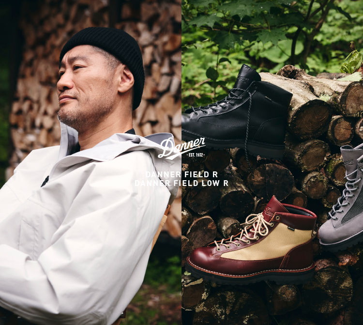 Danner | ダナー オフィシャルサイト