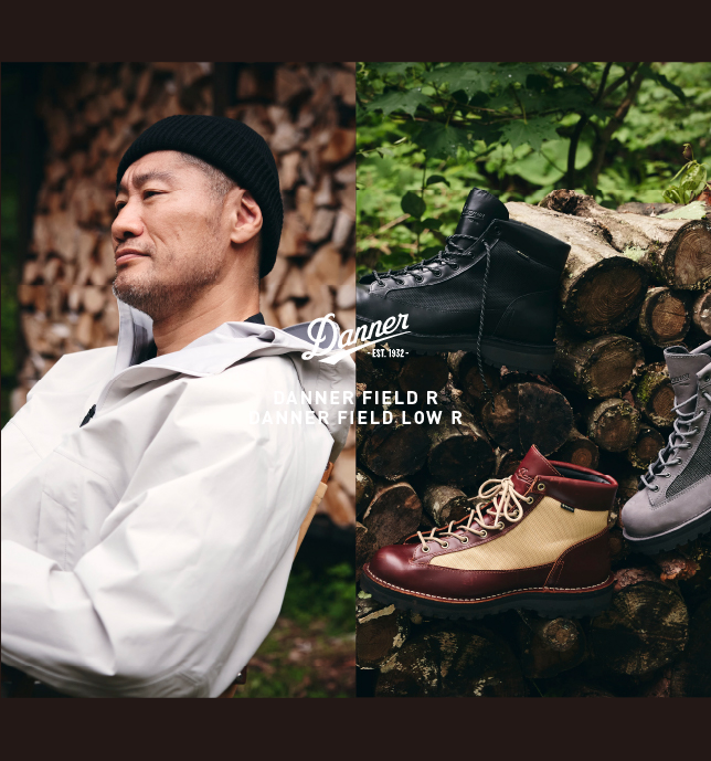 Danner | ダナー オフィシャルサイト