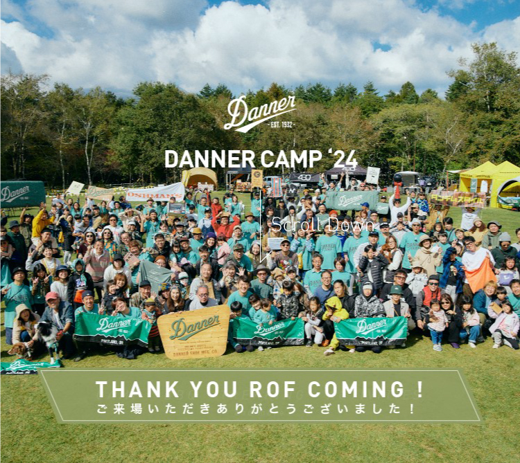 DANNER CAMP’24 ご来場いただきありがとうございました 