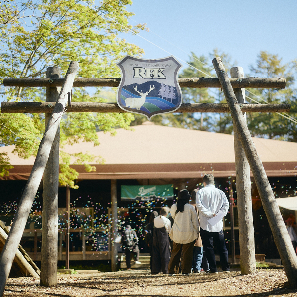 DANNER CAMP’24 ご来場いただきありがとうございました