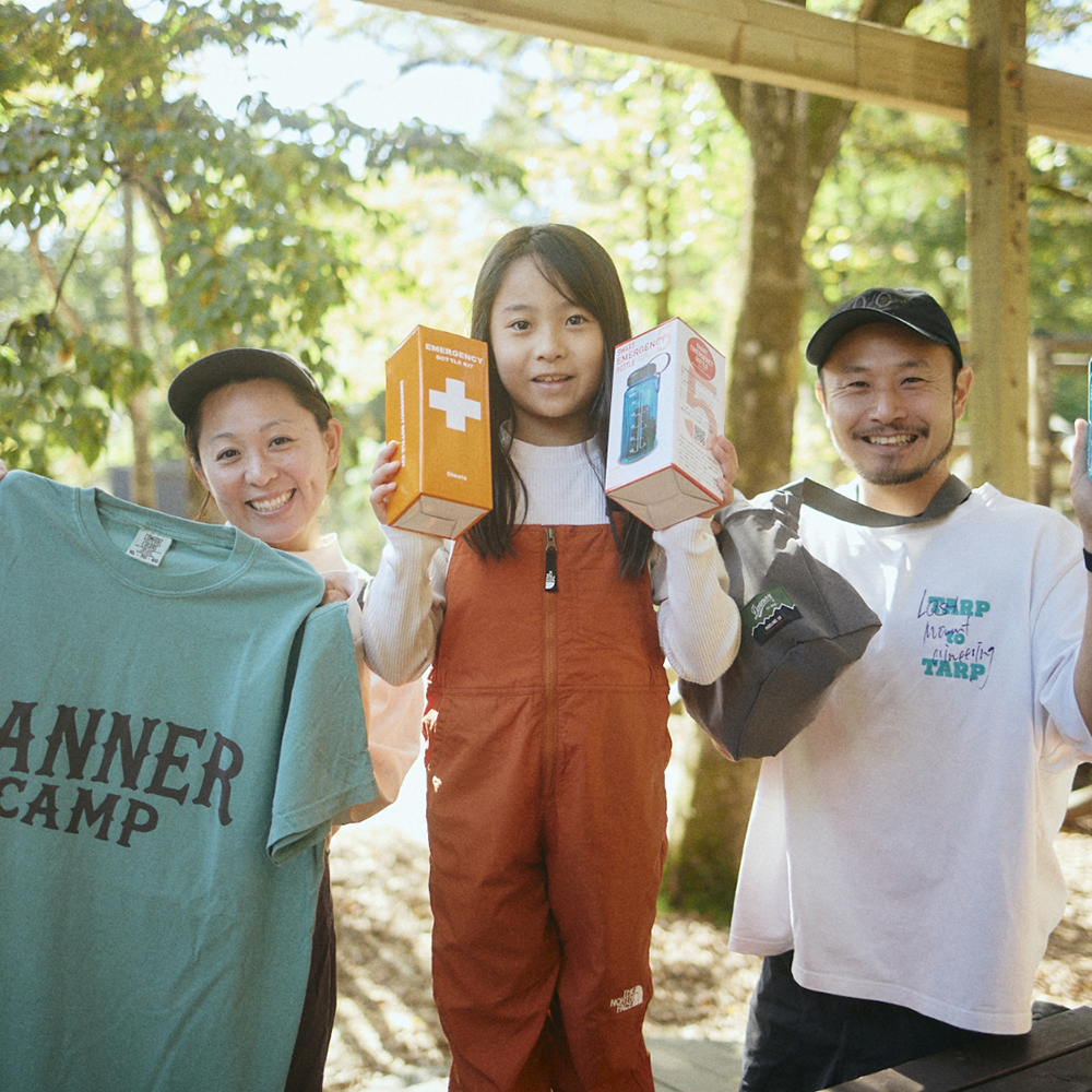 DANNER CAMP’24 ご来場いただきありがとうございました