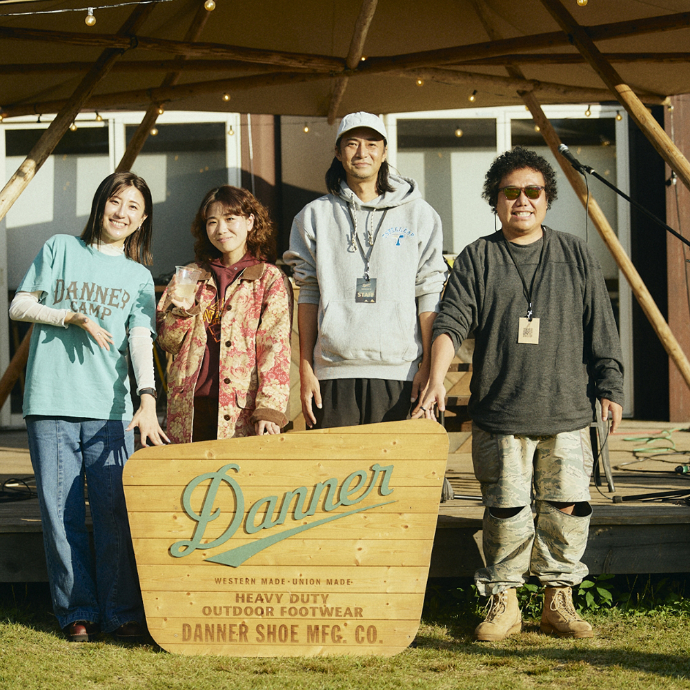 DANNER CAMP’24 ご来場いただきありがとうございました