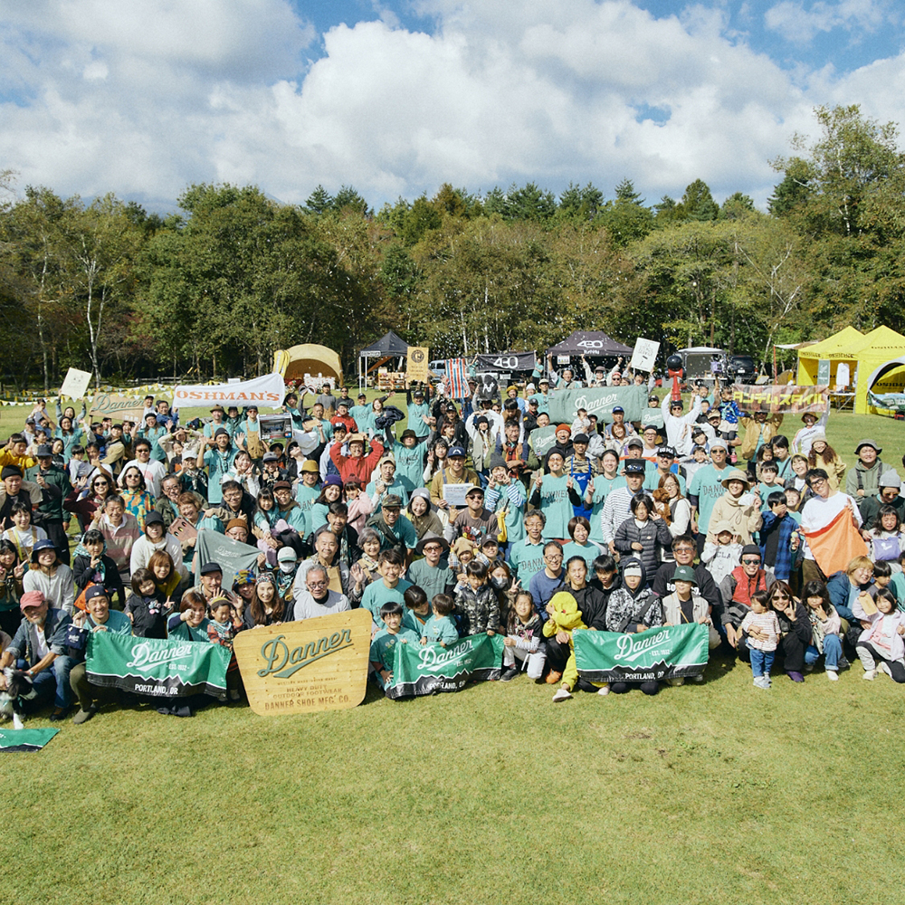 DANNER CAMP’24 ご来場いただきありがとうございました 