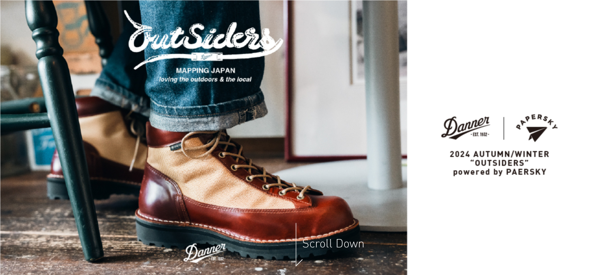 2024 AUTUMN / WINTER“OUTSIDERS “ powerd by PAPERSKY