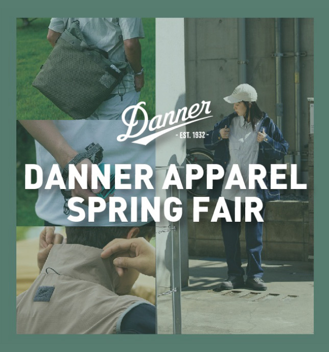 Topics | Danner | ダナー オフィシャルサイト