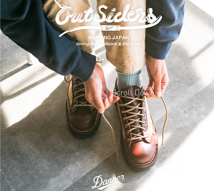 2025 SPRING/SUMMER “OUTSIDERS “ powered by PAPER SKY