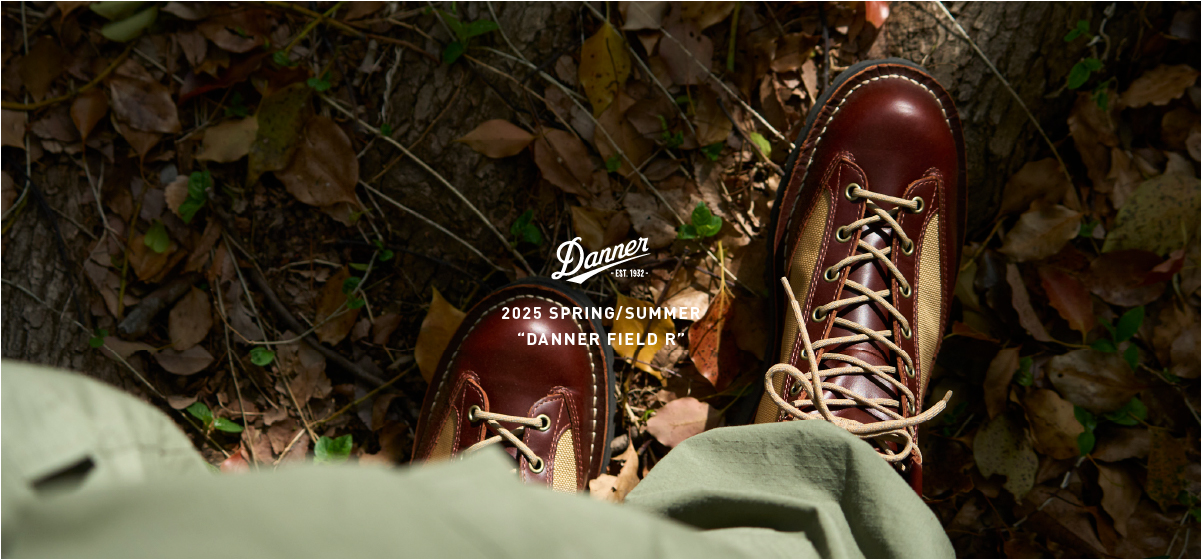 DANNER FIELD R